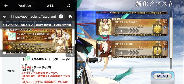 f:id:belphegor729:20201201085257j:image
