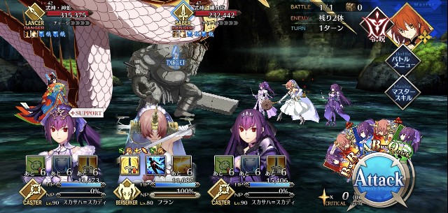 f:id:belphegor729:20201206072714j:image