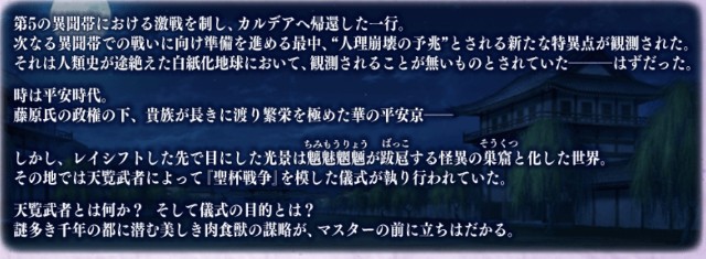 f:id:belphegor729:20201206072726j:image
