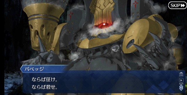 f:id:belphegor729:20201206072737j:image