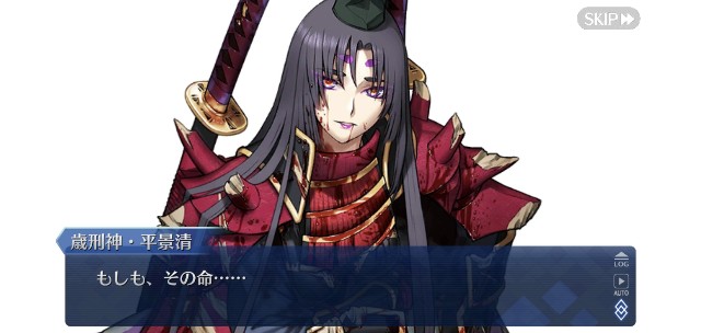 f:id:belphegor729:20201206072751j:image