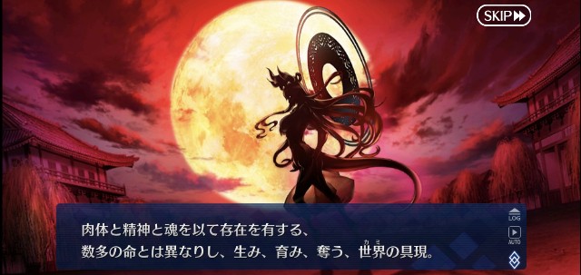 f:id:belphegor729:20201206072803j:image