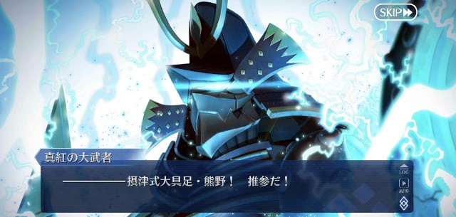 f:id:belphegor729:20201206072827j:image