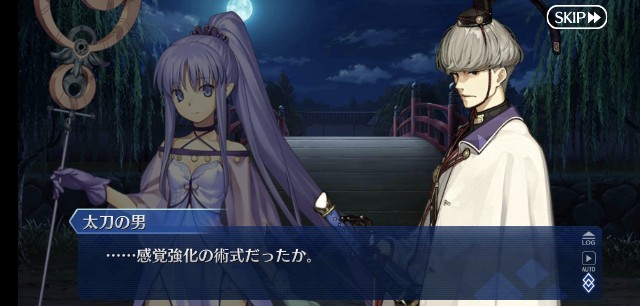 f:id:belphegor729:20201206102011j:image