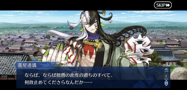 f:id:belphegor729:20201206145444j:image
