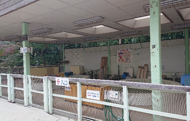 f:id:belphegor729:20201209123336j:image