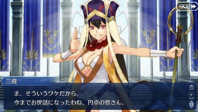 f:id:belphegor729:20201214101444j:image