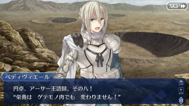 f:id:belphegor729:20201214101557j:image