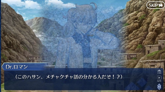 f:id:belphegor729:20201214141109j:image