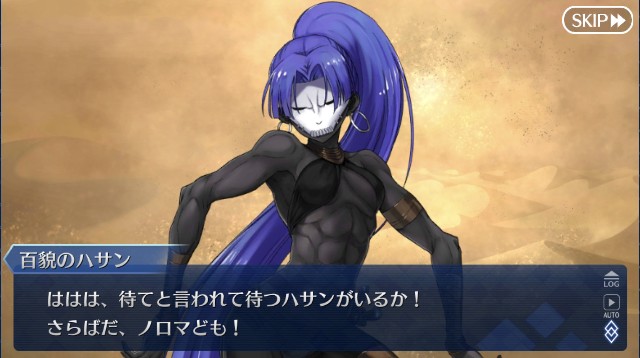 f:id:belphegor729:20201214185204j:image