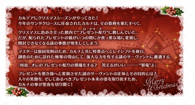 f:id:belphegor729:20201222190142j:image f:id:belphegor729:20201222190142j:image