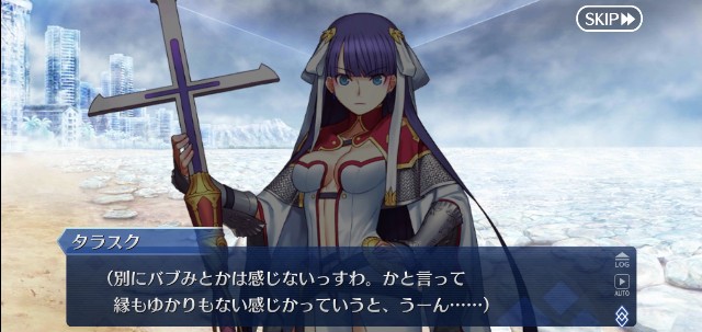 f:id:belphegor729:20201222210947j:image f:id:belphegor729:20201222210947j:image