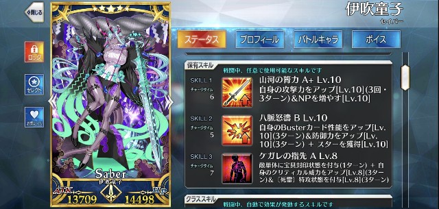 f:id:belphegor729:20201222215136j:image f:id:belphegor729:20201222215136j:image