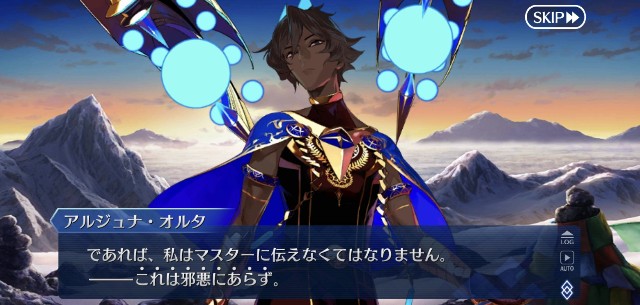f:id:belphegor729:20201222220134j:image f:id:belphegor729:20201222220134j:image