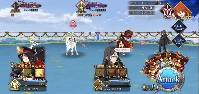 f:id:belphegor729:20201222222157j:image f:id:belphegor729:20201222222157j:image
