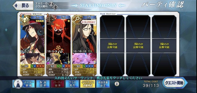 f:id:belphegor729:20201222222206j:image f:id:belphegor729:20201222222206j:image