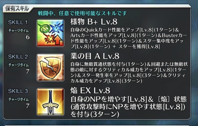 f:id:belphegor729:20210102235029j:image f:id:belphegor729:20210102235029j:image