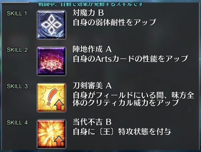 f:id:belphegor729:20210102235036j:image f:id:belphegor729:20210102235036j:image