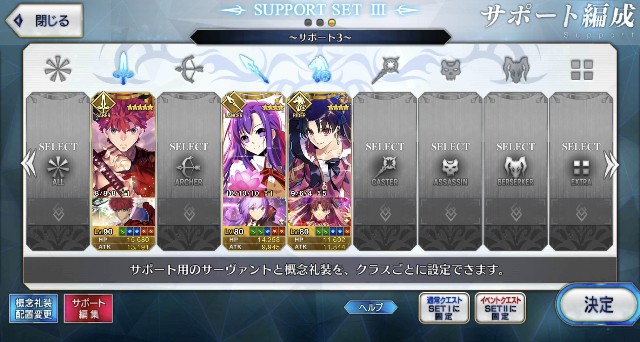 f:id:belphegor729:20210102235137j:image f:id:belphegor729:20210102235137j:image