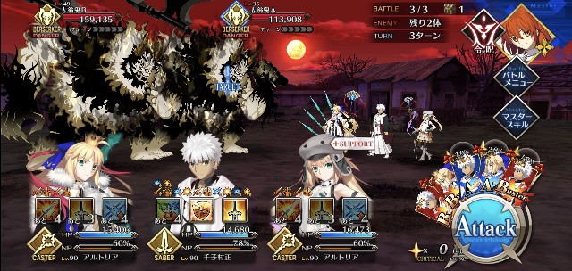 f:id:belphegor729:20210102235149j:image f:id:belphegor729:20210102235149j:image