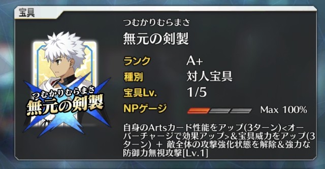 f:id:belphegor729:20210103012733j:image f:id:belphegor729:20210103012733j:image
