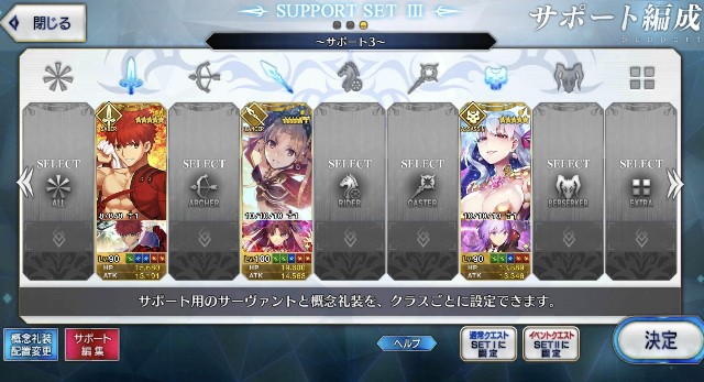 f:id:belphegor729:20210103012800j:image f:id:belphegor729:20210103012800j:image