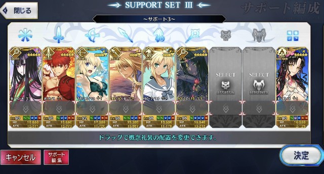 f:id:belphegor729:20210103012817j:image f:id:belphegor729:20210103012817j:image