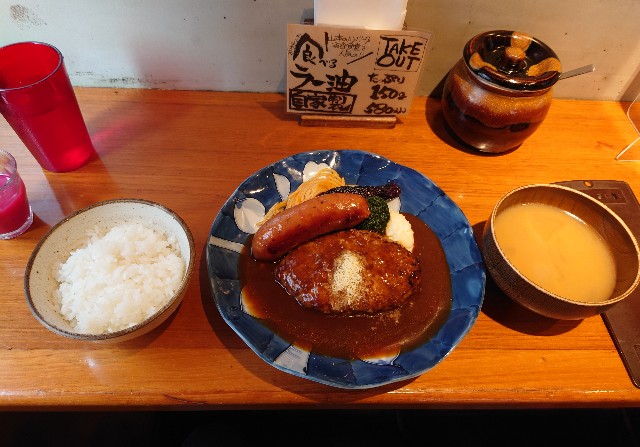 f:id:belphegor729:20210118231534j:image