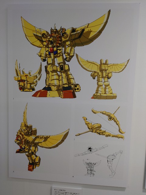 f:id:belphegor729:20210118232700j:plain