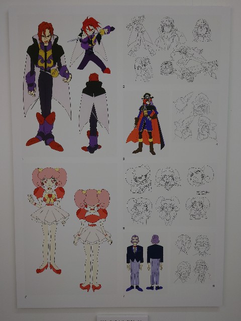 f:id:belphegor729:20210118232730j:plain