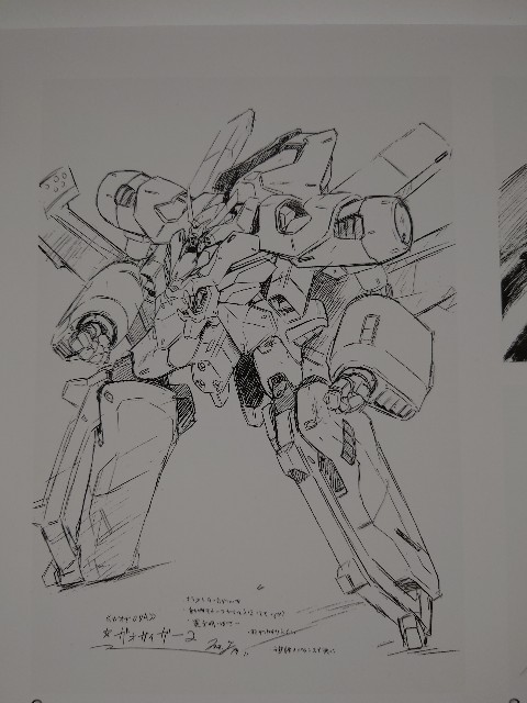 f:id:belphegor729:20210118232903j:image f:id:belphegor729:20210118232903j:image