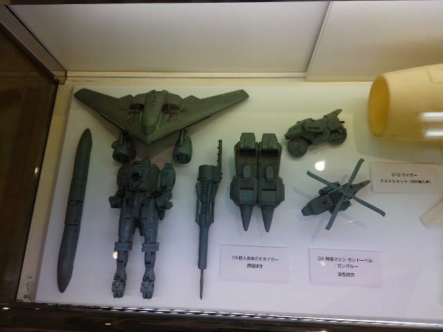 f:id:belphegor729:20210118232954j:image f:id:belphegor729:20210118232954j:image