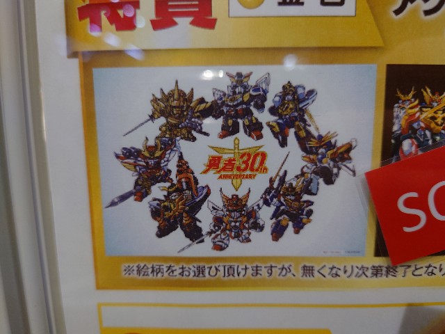 f:id:belphegor729:20210118233018j:image f:id:belphegor729:20210118233018j:image