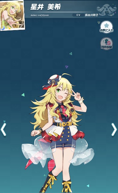 f:id:belphegor729:20210122105653j:image