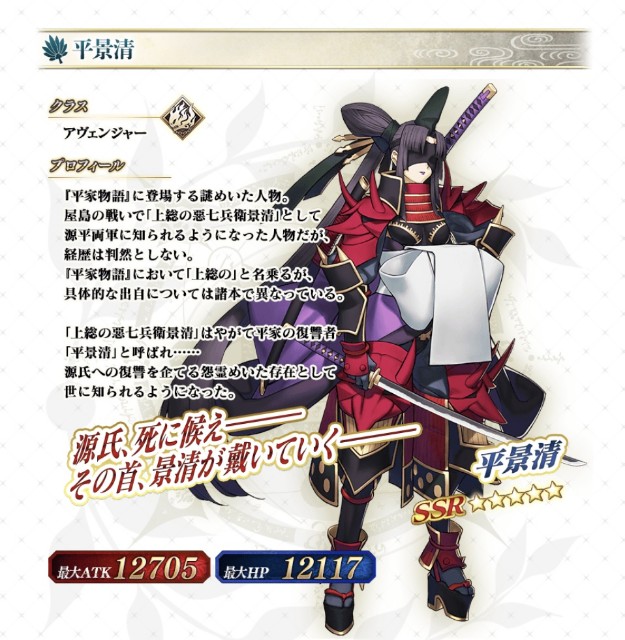 f:id:belphegor729:20210126125245j:image