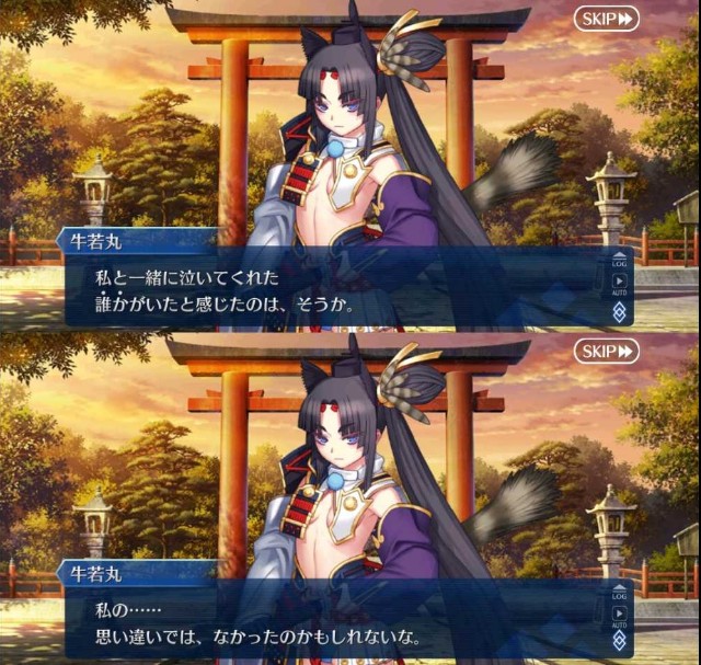 f:id:belphegor729:20210126130120j:image