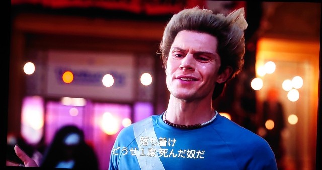 f:id:belphegor729:20210213020711j:image