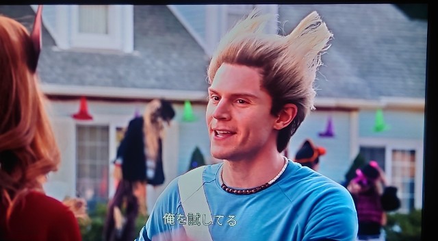 f:id:belphegor729:20210213024118j:image