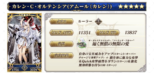 f:id:belphegor729:20210217140235j:image