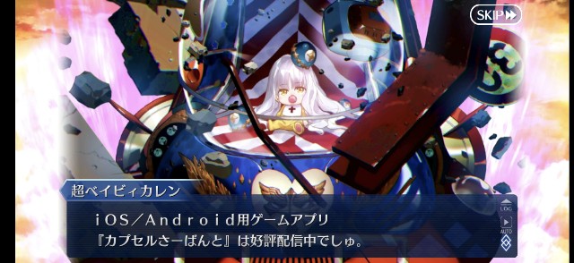 f:id:belphegor729:20210217140410j:image