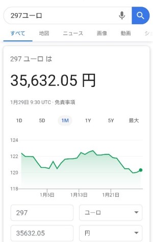 f:id:belphegor729:20210217151810j:plain