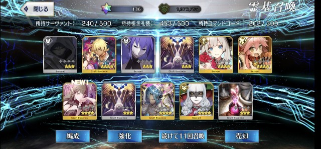 f:id:belphegor729:20210217162843j:image