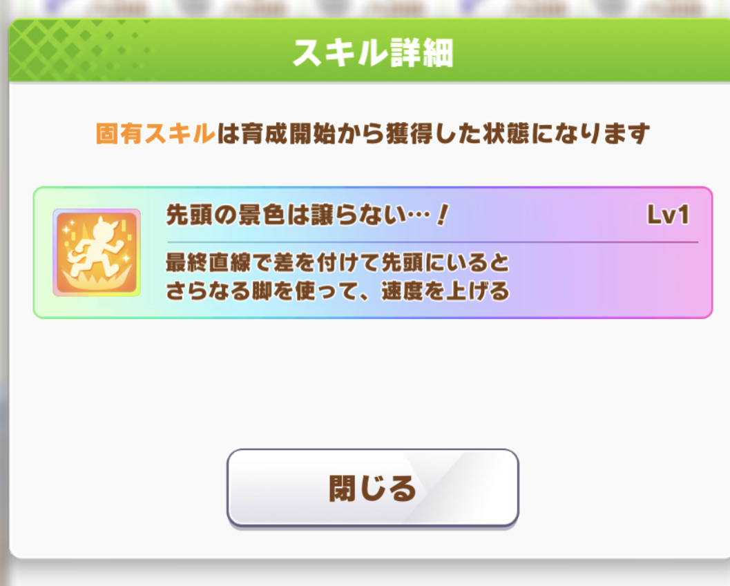 f:id:belphegor729:20210308174713p:plain