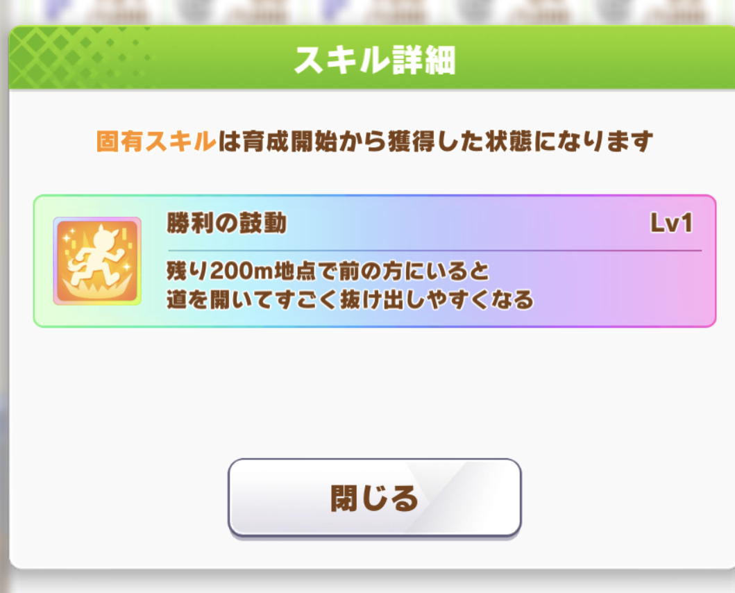 f:id:belphegor729:20210308174834p:plain