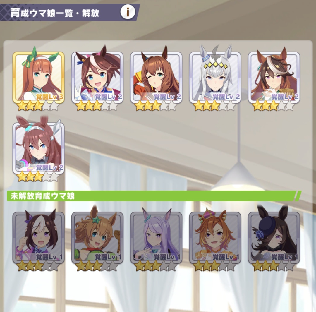 f:id:belphegor729:20210310073846j:plain