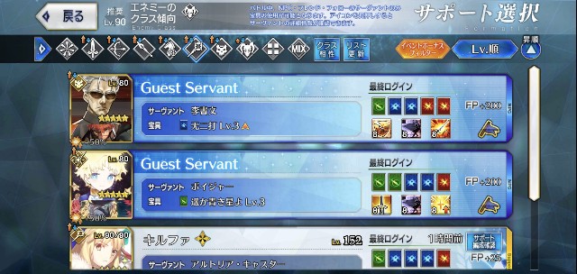 f:id:belphegor729:20210315191115j:image f:id:belphegor729:20210315191115j:image