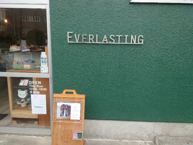 f:id:belphegor729:20210319125940j:image