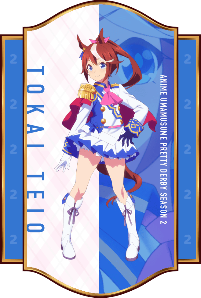 f:id:belphegor729:20210321212116p:plain