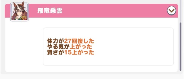 f:id:belphegor729:20210324150756j:image f:id:belphegor729:20210324150756j:image