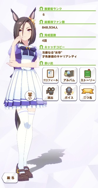 f:id:belphegor729:20210325144340j:image